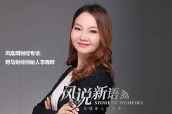 [7分钟教程]延安市公司_哔哩哔哩-2